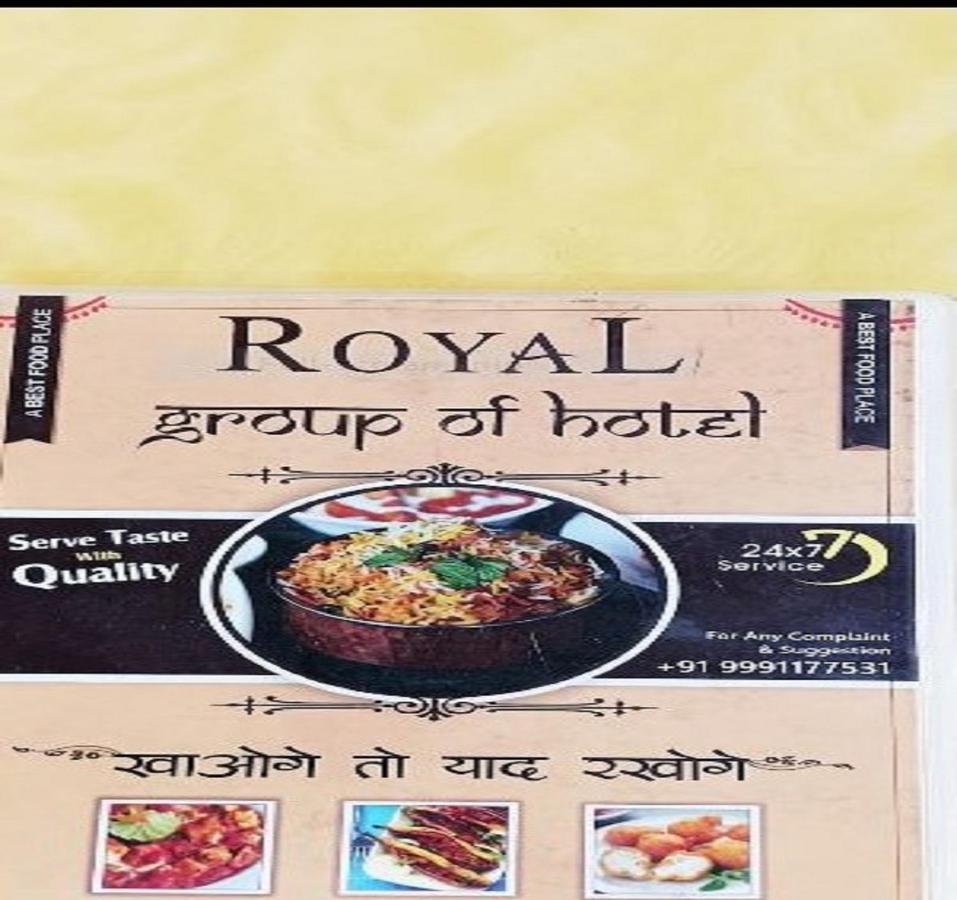 Royal Dhaba, Murthal Hotell Eksteriør bilde